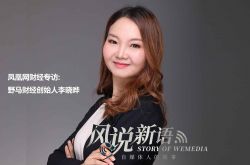 (3分钟教程)海口市工厂咨询热线电话_哔哩哔哩-2